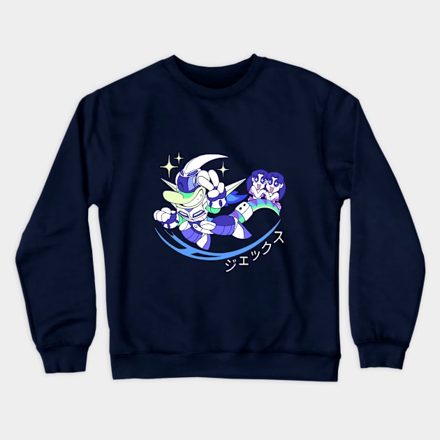 Jekkusu! Crewneck Sweatshirt by 8BitBritt